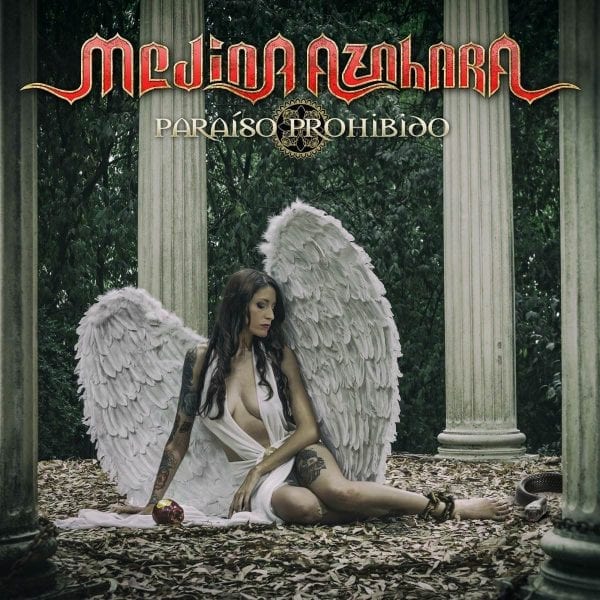medina_azahara_paraiso_prohibido