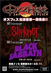 Ozzfest 2013 Japon